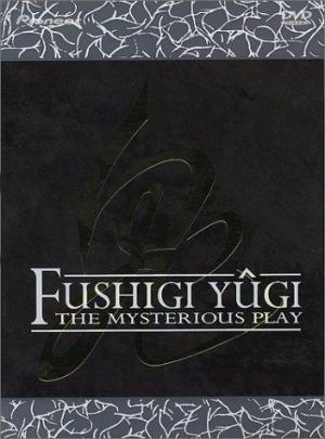 Fushigi Yûgi: The Mysterious Play OVA 1 [English]