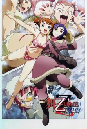 My-Zhime: My-Otome: Zwei [English]
