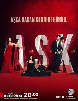 A.S.K. [مدبلج للعربية] - 123Movies