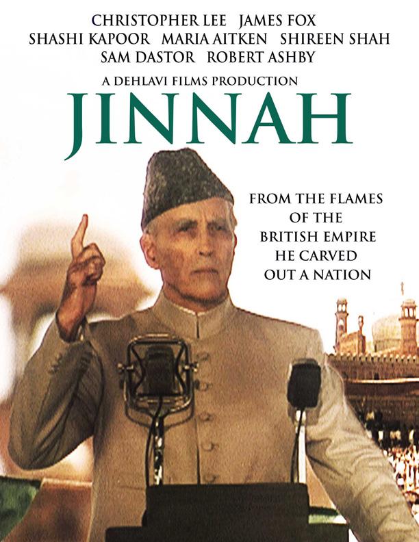 Jinnah poster - similar to Twelve Nights