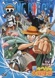 One Piece TV Special: Adventure in the Ocean's Navel [English]