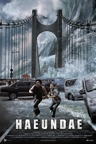 Tsunami [Hindi] poster