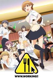 WWW.Wagnaria!!