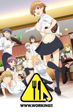 WWW.Wagnaria!!