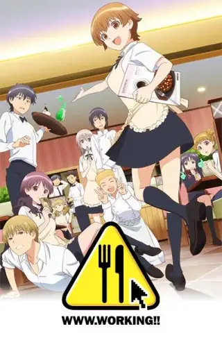 WWW.Wagnaria!!