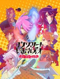 Concrete Revolutio