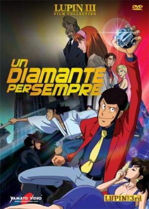 Lupin the Third: Operation Return the Tresure