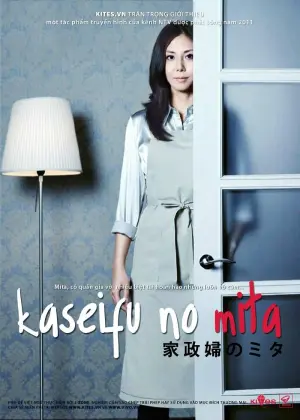 I'm Mita, Your Housekeeper