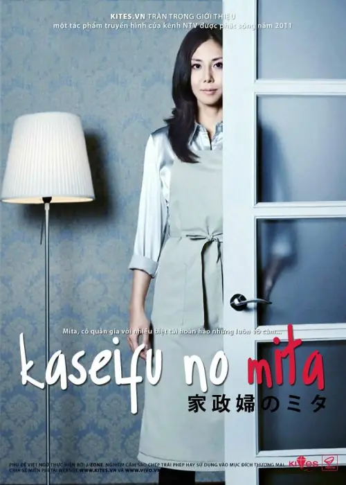 I'm Mita, Your Housekeeper