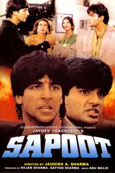 Sapoot [Hindi] poster