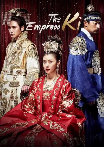 The Empress Ki [Hindi] poster