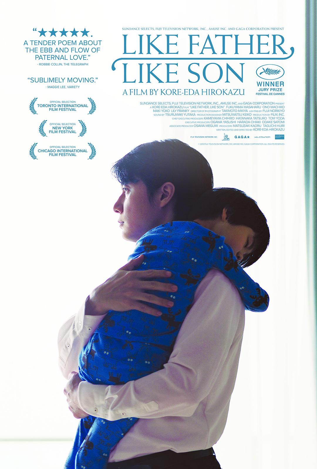 Like Father, Like Son poster - similar to Silent Parade