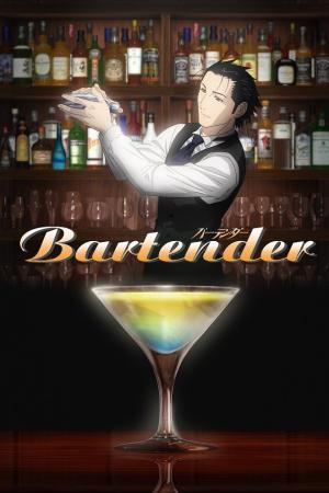 Bartender [Indonesian]