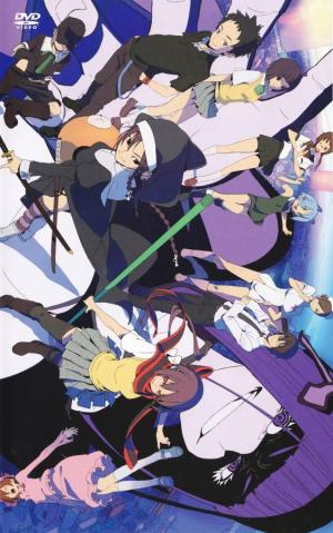 Yozakura Quartet: Hoshi No Umi [English]