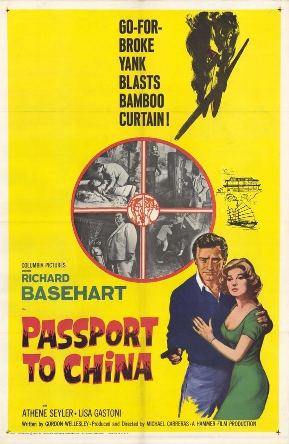 Passport to China - like The Visit but lighter