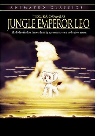 Jungle Emperor Leo - like Howl's Moving Castle [Hindi] but with more action