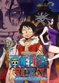 One Piece: 3D2Y - Overcome Ace's Death! Luffy's Vow to His Friends