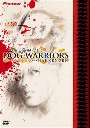The Legend of the Dog Warriors: The Hakkenden [English]