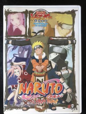 Naruto: The Cross Roads [English]