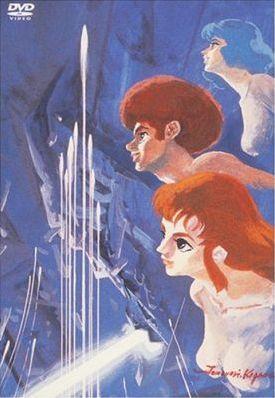 Space Runaway Ideon: Be Invoked [English]