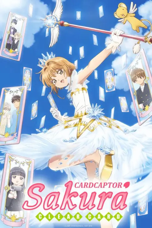 Cardcaptor Sakura: Clear Card Arc S1-S2