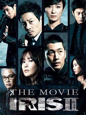 Iris 2: The Movie [Tagalog]