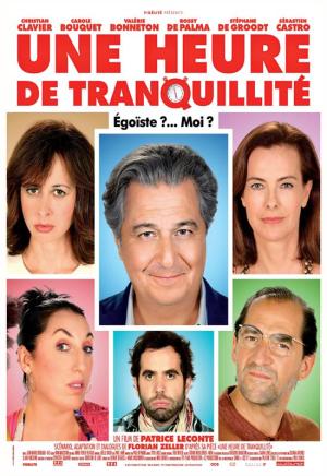 Do Not Disturb [Portuguese]