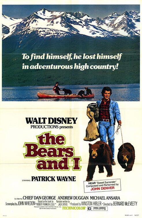 The Bears and I poster - similar to Fritz the Cat