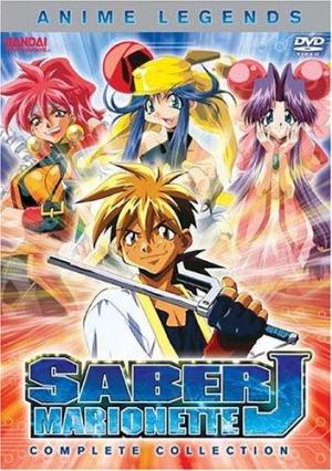 Saber Marionette J [Portuguese]