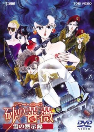 Desert Rose: The Snow Apocalypse [English]