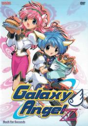 Galaxy Angel Z