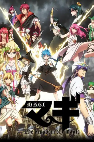 Magi: The Labyrinth of Magic S1-S2 poster