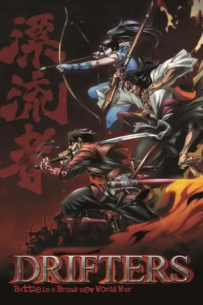 Drifters poster