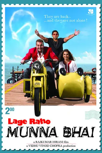 Lage Raho Munna Bhai [Hindi] poster