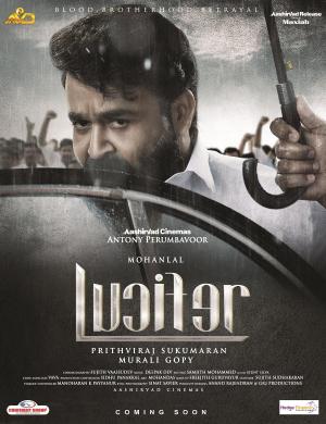 Lucifer [Malayalam] - 123Movies