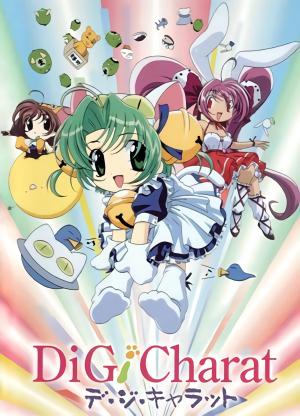 Di Gi Charat [English]