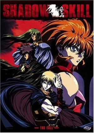 Shadow Skill - Eigi [English]