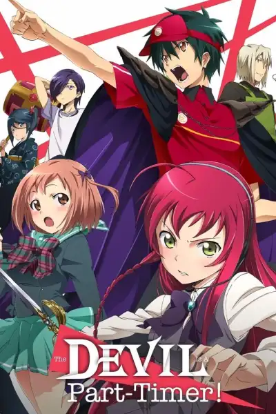 The Devil Is a Part-Timer! S1-S2 poster