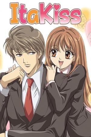 Mischievous Kiss [English]