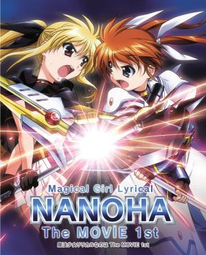 Magical Girl Lyrical Nanoha the Movie 1st [English]