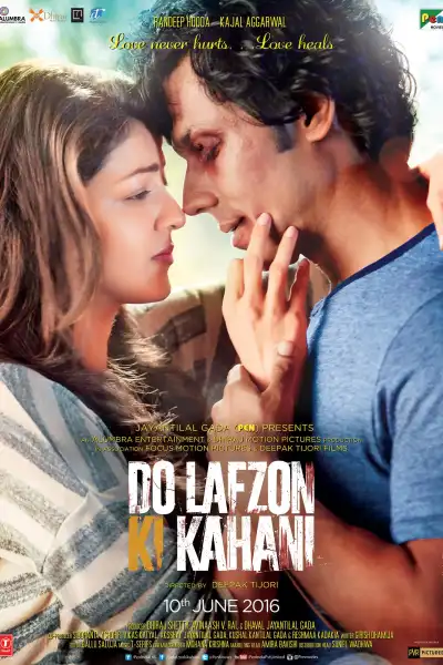 A Tale of Two Words [Hindi] poster