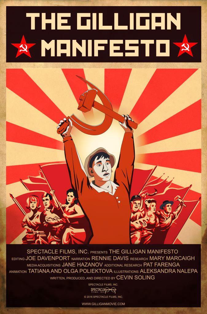 The Gilligan Manifesto - like A Christmas Carol but newer