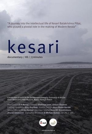 Kesari