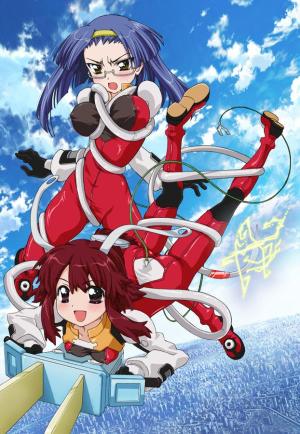 Charger Girl Ju-den Chan [English]