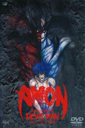 Amon: Apocalypse of Devilman [English]