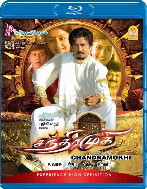 Chandramukhi (2005) | Watch on Movi47