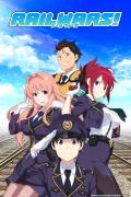 Rail Wars!