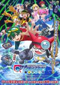 Digimon Universe: App Monsters
