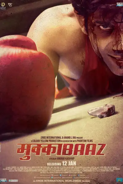 The Brawler poster
