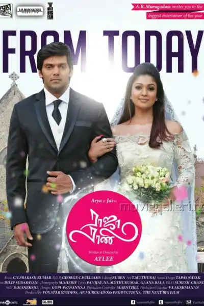 Raja Rani [Tamil] poster